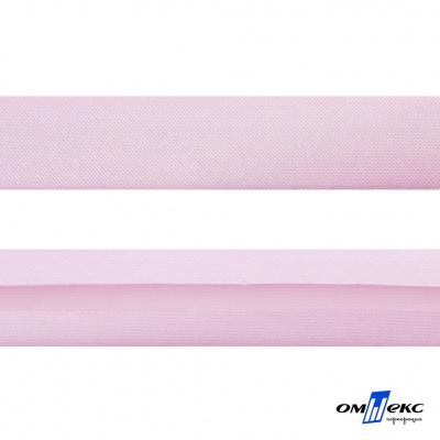 Косая бейка атласная "Омтекс" 15 мм х 132 м, цв. 212 светло-розовый - купить в Астрахани. Цена: 225.81 руб.