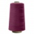 Швейные нитки (армированные) 28S/2, нам. 2 500 м, цвет 478 - купить в Астрахани. Цена: 148.95 руб.