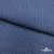 Ткань костюмная "Джинс", 345 г/м2, 100% хлопок, шир. 155 см, Цв. 2/ Dark  blue - купить в Астрахани. Цена 686 руб.