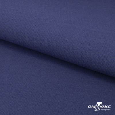 Ткань костюмная "Белла" 80% P, 16% R, 4% S, 230 г/м2, шир.150 см, цв-т.голубой #34 - купить в Астрахани. Цена 431.93 руб.