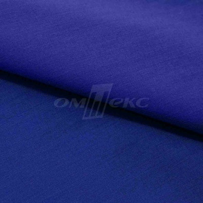 Сорочечная ткань "Ассет" 19-3952, 120 гр/м2, шир.150см, цвет электрик - купить в Астрахани. Цена 251.41 руб.