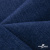 Ткань костюмная "Джинс", 270 г/м2, 74% хлопок 24%полиэстер, 2%спандекс, шир. 150 см, синий - купить в Астрахани. Цена 607.88 руб.