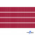 Репсовая лента 018, шир. 6 мм/уп. 50+/-1 м, цвет бордо - купить в Астрахани. Цена: 87.54 руб.