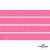 Репсовая лента 011, шир. 6 мм/уп. 50+/-1 м, цвет розовый - купить в Астрахани. Цена: 87.54 руб.