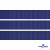 Репсовая лента 009, шир. 12 мм/уп. 50+/-1 м, цвет синий - купить в Астрахани. Цена: 152.05 руб.
