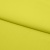 Бифлекс плотный col.911, 210 гр/м2, шир.150см, цвет жёлтый - купить в Астрахани. Цена 653.26 руб.