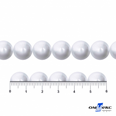 0404-5146С-Полубусины пластиковые круглые "ОмТекс", 12 мм, (уп.50гр=100+/-3шт), цв.064-белый - купить в Астрахани. Цена: 64.11 руб.