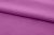 Ткань сорочечная стрейч 18-3224, 115 гр/м2, шир.150см, цвет фиолетовый - купить в Астрахани. Цена 282.16 руб.