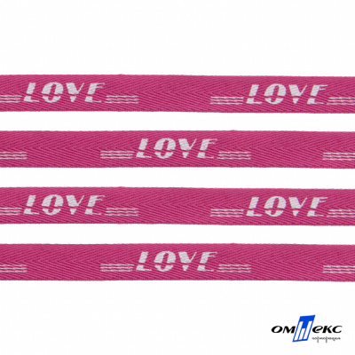 Тесьма отделочная (киперная) 10 мм, 100% хлопок, "LOVE" (45 м) цв.121-15 -яр.розовый - купить в Астрахани. Цена: 797.46 руб.