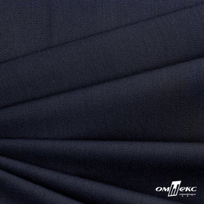 Ткань костюмная "Диана", 85%P 11%R 4%S, 260 г/м2 ш.150 см, цв-чернильный (4) - купить в Астрахани. Цена 434.07 руб.