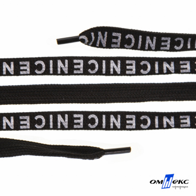 Шнурки #107-06, плоские 130 см, "СENICE" , цв.чёрный - купить в Астрахани. Цена: 23.03 руб.