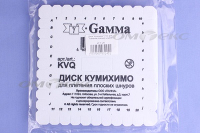 Диск "Кумихимо" KVO для плетения плоских шнуров - купить в Астрахани. Цена: 196.09 руб.
