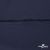 Плательная ткань "Невада" 19-3921, 120 гр/м2, шир.150 см, цвет т.синий - купить в Астрахани. Цена 205.73 руб.