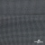 Ткань костюмная "Ники", 98%P 2%S, 217 г/м2 ш.150 см, цв-серый - купить в Астрахани. Цена 350.74 руб.