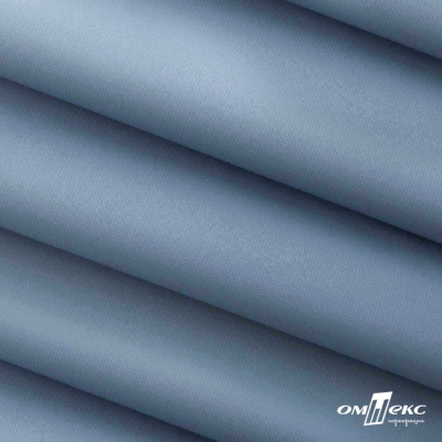 Текстильный материал " Ditto", мембрана покрытие 5000/5000, 130 г/м2, цв.16-4010 серо-голубой - купить в Астрахани. Цена 307.92 руб.