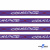 Тесьма отделочная (киперная) 10 мм, 100% хлопок, "COURAGE" (45 м) цв.121-5 -фиолетовый - купить в Астрахани. Цена: 770.89 руб.