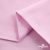 Ткань сорочечная Альто, 115 г/м2, 58% пэ,42% хл, окрашенный, шир.150 см, цв. 2-розовый (арт.101) - купить в Астрахани. Цена 306.69 руб.
