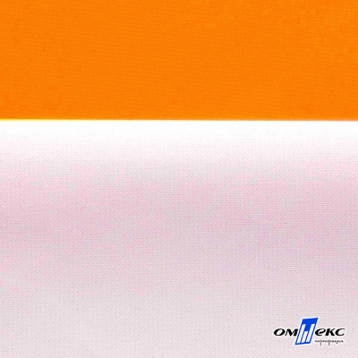 Мембранная ткань "Ditto" 15-1263, PU/WR, 130 гр/м2, шир.150см, цвет оранжевый - купить в Астрахани. Цена 307.92 руб.