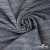 Ткань костюмная "Гарсия" 80% P, 18% R, 2% S, 335 г/м2, шир.150 см, Цвет голубой - купить в Астрахани. Цена 669.66 руб.