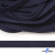 Шнур плетеный (плоский) d-12 мм, (уп.90+/-1м), 100% полиэстер, цв.266 - т.синий - купить в Астрахани. Цена: 8.62 руб.