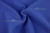 Костюмная ткань с вискозой "Бэлла" 19-3952, 290 гр/м2, шир.150см, цвет василёк - купить в Астрахани. Цена 597.44 руб.