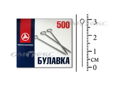 Булавка портновская №1-30 (500 шт.) - купить в Астрахани. Цена: 148.17 руб.