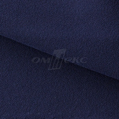 Креп стрейч Манго 19-3921, 200 гр/м2, шир.150см, цвет т.синий - купить в Астрахани. Цена 261.53 руб.