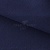 Креп стрейч Манго 19-3921, 200 гр/м2, шир.150см, цвет т.синий - купить в Астрахани. Цена 261.53 руб.