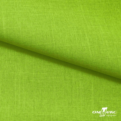Ткань костюмная габардин Меланж,  цвет экз.зеленый/6253, 172 г/м2, шир. 150 - купить в Астрахани. Цена 284.20 руб.