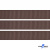 Репсовая лента 005, шир. 12 мм/уп. 50+/-1 м, цвет коричневый - купить в Астрахани. Цена: 164.91 руб.