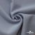 Ткань костюмная "Прато" 80% P, 16% R, 4% S, 230 г/м2, шир.150 см, цв-голубой #32 - купить в Астрахани. Цена 470.17 руб.