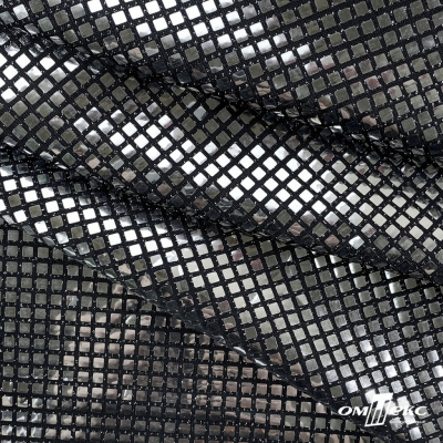 Трикотажное полотно голограмма, шир.140 см, #603 -черный/серебро - купить в Астрахани. Цена 771.75 руб.