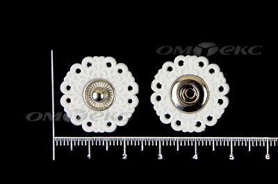 Кнопки пришивные №6 S20мм пластиковые белые - купить в Астрахани. Цена: 9.88 руб.