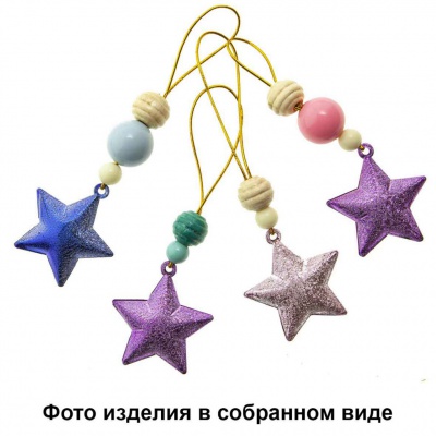 Набор для творчества "Новогодние подвески" - купить в Астрахани. Цена: 108.52 руб.