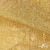 Трикотажное полотно голограмма, шир.140 см, #601-хамелеон жёлтая горчица - купить в Астрахани. Цена 452.76 руб.