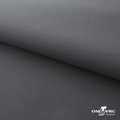 Мембранная ткань "Ditto" 18-3905, PU/WR, 130 гр/м2, шир.150см, цвет серый - купить в Астрахани. Цена 307.92 руб.