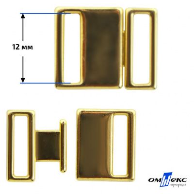 Застежка для бюстгальтера HJ01865 металл 12 мм золото - купить в Астрахани. Цена: 32.79 руб.