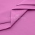 Сорочечная ткань 16-2120, 120 гр/м2, шир.150см, цвет розовый - купить в Астрахани. Цена 168.02 руб.