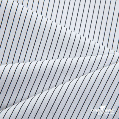 Ткань сорочечная Ронда, 115 г/м2, 58% пэ,42% хл, шир.150 см, цв.5-чёрная, (арт.114) - купить в Астрахани. Цена 306.69 руб.