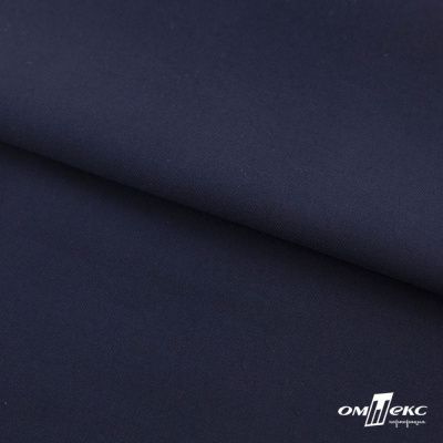 Ткань костюмная "Остин" 80% P, 20% R, 230 (+/-10) г/м2, шир.145 (+/-2) см, цв 1 - Темно синий - купить в Астрахани. Цена 380.25 руб.