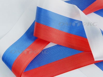 Лента "Российский флаг" с2744, шир. 8 мм (50 м) - купить в Астрахани. Цена: 7.14 руб.