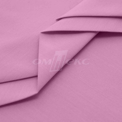 Сорочечная ткань "Ассет" 14-2311, 120 гр/м2, шир.150см, цвет розовый - купить в Астрахани. Цена 251.41 руб.