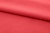 Ткань сорочечная стрейч 18-1651, 115 гр/м2, шир.150см, цвет коралл - купить в Астрахани. Цена 285.04 руб.