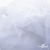 Сетка Фатин Глитер, 18 (+/-5) гр/м2, шир.155 см, цвет белый - купить в Астрахани. Цена 157.78 руб.
