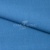 Ткань костюмная габардин "Меланж" 6108В, 172 гр/м2, шир.150см, цвет светло-голубой - купить в Астрахани. Цена 296.19 руб.
