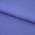 Креп стрейч Манго 18-3946, 200 гр/м2, шир.150см, цвет фиалка - купить в Астрахани. Цена 261.53 руб.