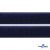 Мягкая петельная лента шир.25 мм, (упак.25 м), цв.т.синий - купить в Астрахани. Цена: 24.50 руб.