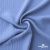Ткань "Марлен", 14-4115, 170 г/м2 ш.150 см, цв-голубой кашемир - купить в Астрахани. Цена 217.67 руб.