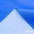 Текстильный материал Поли понж Дюспо (Крокс), WR PU Milky, 18-4039/голубой, 80г/м2, шир. 150 см - купить в Астрахани. Цена 145.19 руб.