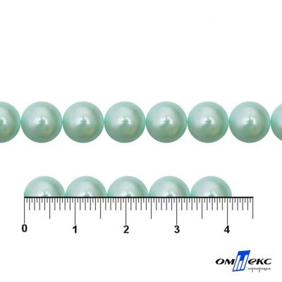 0404-5146А-Полубусины пластиковые круглые "ОмТекс", 8 мм, (уп.50гр=365+/-3шт), цв.086-бл.бирюза - купить в Астрахани. Цена: 63.46 руб.